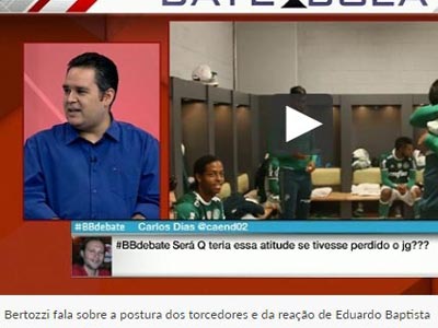 Print ESPN